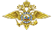 Главная